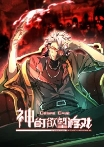 快手长夜将明线索梳理视频配图
